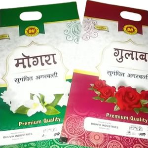 1 Kg Fragrance Agarbatti