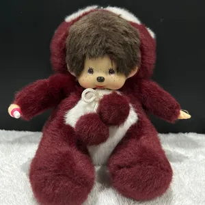 Monchhichi Cute Plush