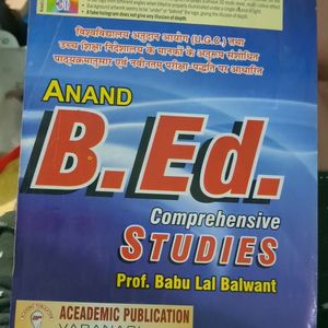 B.Ed Second Year Anand Comprehensive Study