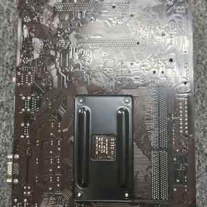 Gaming Processor and Motherboard Combo