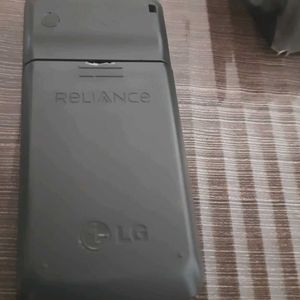 Reliance keypad phone