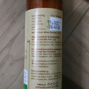 Aloe, Neem & Tea Tree Shampoo , 200ml