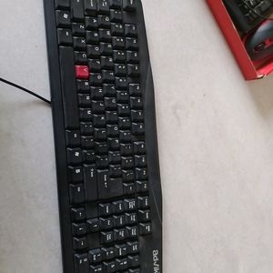 Advik Keyboard