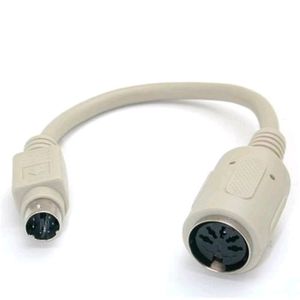 PC/AT TO PS2 ADAPTER CABLE