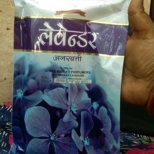 Gulab,Pineapple,Lavender Agarbatti(INCENSE sticks)