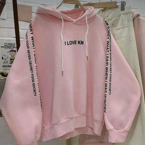 Peach Oversized Sweatshirt