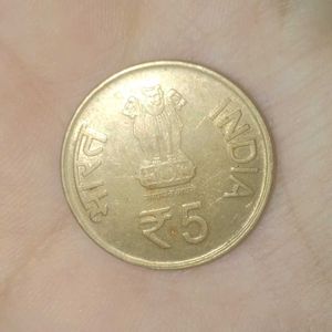 ₹5 Indian coin celebrating the birth centenary of