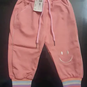 Unisex Kids Pants