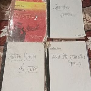 Class 10 Ncert Social Science Hindi Medium