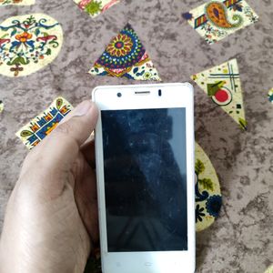 Gionee P4