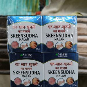 Skinsudha Cream For Itching Soreness And Dry Skin