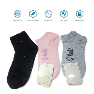 3 Pair Socks Combo