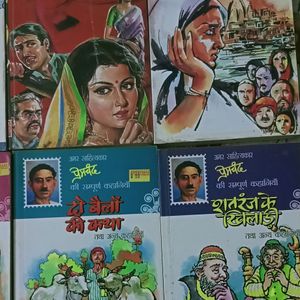 प्रेमचंद Books Combo (Of 10)