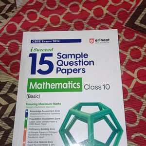 Class 10th Aarihant Sample Papers