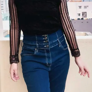 High Waisted Jeans For Women