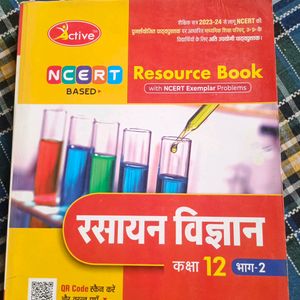 Chemistry Book 1st And 2nd Part (NCERT)