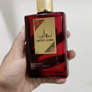 Ameerat Al Arab Perfume