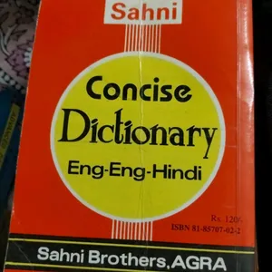 Dictionary (Eng-Eng-Hindi)