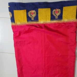 Silk Saree With Big Border