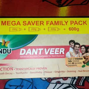 Zandu Dantveer Toothpaste 600g (200g × 3)