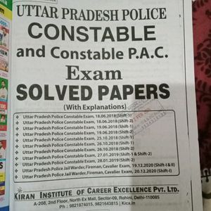 Uttar Pradesh Constable Solved Papers