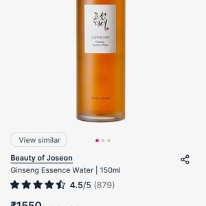 Beauty Of Joseon Ginseng Essence Water