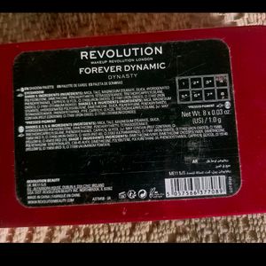 Makup Revolution Eyeshadow Palette