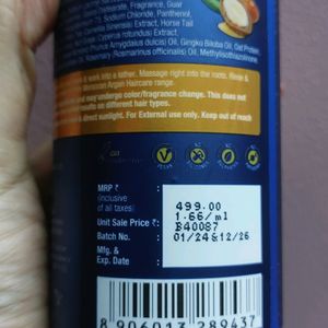 [SEALED] St.Botanica Shampoo for Frizzy Hair