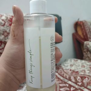 Anua Heartleaf Cleansing Oil