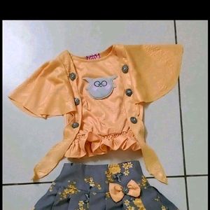 Kids Skirt