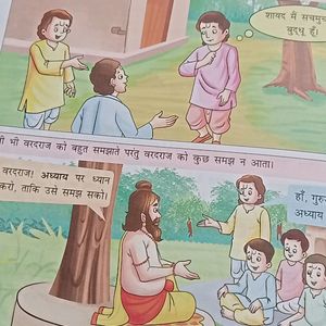 Hindi Story Book With Hindi Grammar