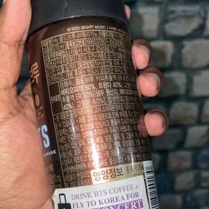 BTS Coffee Bottle (Empty)