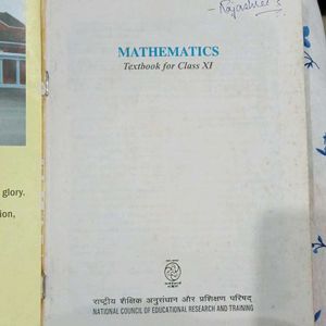 Mathematics NCERT Book Class 11