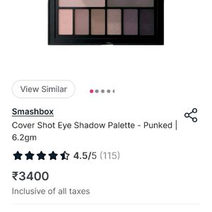 Smashbox Nude Eye Shadow Pallete