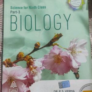 Biology  Cbse S Chand