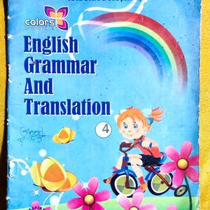 English Grammar Book