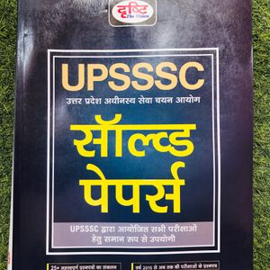 Drishti UPSSSC Solved Paper