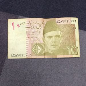 Pakistan Currency Note For Collection