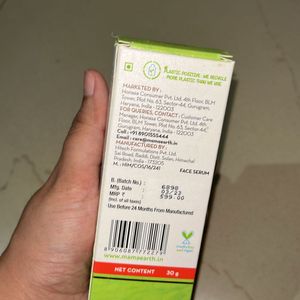 Mamaearth Skin Illuminate Face Serum 30g