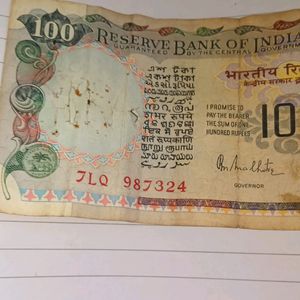 Rare 100 Rupees Old Note