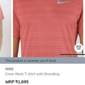 Nike Crew Neck T-shirt