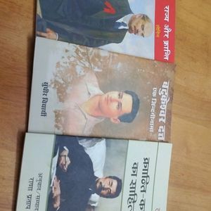 Set Of 3 Books