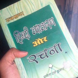 Hindi Grammer Book