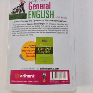 COMBO OF TWO COMPETITIVE EXAMS BOOKS