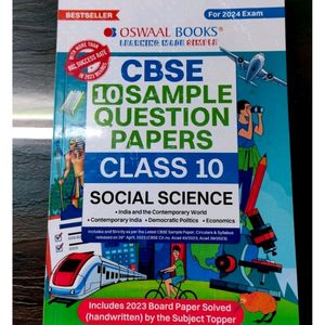 Combo Sample Paper Class 10