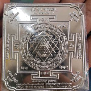 Pure Silver Laxmi Ji Shreeyantra 11 Gram