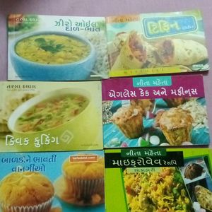 Gujrati Cooking Books...