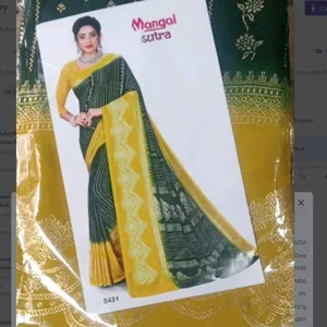 Bottle Green Chiffon saree