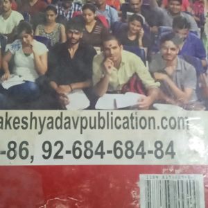 Rakesh Yadav Mathematics Book For All Competition