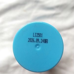 Korean Aqua Multibalm Stick  For Glass Skin